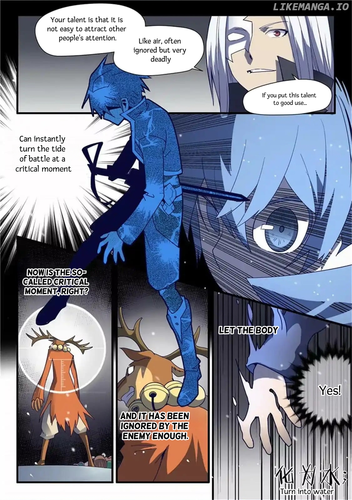Super Knight Sword Soul chapter 58 - page 7